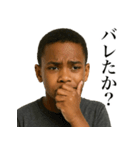 やらかした黒人少年（個別スタンプ：2）