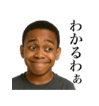 やらかした黒人少年（個別スタンプ：5）