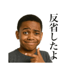 やらかした黒人少年（個別スタンプ：6）