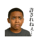 やらかした黒人少年（個別スタンプ：8）