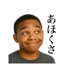 やらかした黒人少年（個別スタンプ：12）