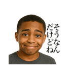 やらかした黒人少年（個別スタンプ：13）