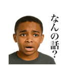やらかした黒人少年（個別スタンプ：16）