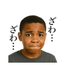 やらかした黒人少年（個別スタンプ：20）
