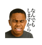 やらかした黒人少年（個別スタンプ：23）
