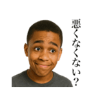 やらかした黒人少年（個別スタンプ：25）