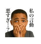 やらかした黒人少年（個別スタンプ：26）