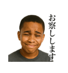 やらかした黒人少年（個別スタンプ：27）