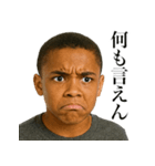 やらかした黒人少年（個別スタンプ：32）