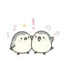 使いやすい♡もちシマエナガ セリフなし（個別スタンプ：10）