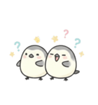 使いやすい♡もちシマエナガ セリフなし（個別スタンプ：12）