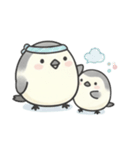 使いやすい♡もちシマエナガ セリフなし（個別スタンプ：23）