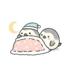 使いやすい♡もちシマエナガ セリフなし（個別スタンプ：25）