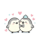 使いやすい♡もちシマエナガ セリフなし（個別スタンプ：30）