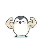 使いやすい♡もちシマエナガ セリフなし（個別スタンプ：37）