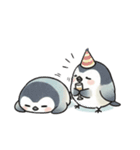 使いやすい♡もちシマエナガ セリフなし（個別スタンプ：39）