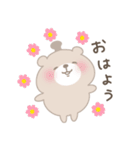 くまのきのことねむおの毎日スタンプ（個別スタンプ：1）