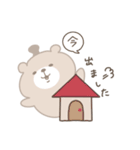 くまのきのことねむおの毎日スタンプ（個別スタンプ：2）