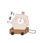 くまのきのことねむおの毎日スタンプ（個別スタンプ：3）