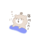 くまのきのことねむおの毎日スタンプ（個別スタンプ：10）