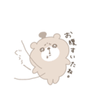 くまのきのことねむおの毎日スタンプ（個別スタンプ：15）