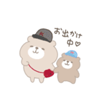 くまのきのことねむおの毎日スタンプ（個別スタンプ：22）