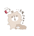 くまのきのことねむおの毎日スタンプ（個別スタンプ：25）