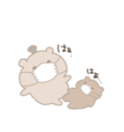 くまのきのことねむおの毎日スタンプ（個別スタンプ：29）