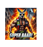 カンガルー消防士！！（個別スタンプ：24）