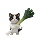 とにかく可愛くねぎを送るスタンプ（個別スタンプ：2）