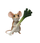 とにかく可愛くねぎを送るスタンプ（個別スタンプ：3）