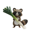 とにかく可愛くねぎを送るスタンプ（個別スタンプ：12）