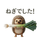 とにかく可愛くねぎを送るスタンプ（個別スタンプ：13）