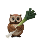 とにかく可愛くねぎを送るスタンプ（個別スタンプ：18）