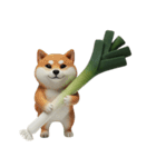 とにかく可愛くねぎを送るスタンプ（個別スタンプ：20）