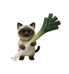 とにかく可愛くねぎを送るスタンプ（個別スタンプ：23）