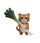 とにかく可愛くねぎを送るスタンプ（個別スタンプ：24）