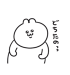 ごっつい便利なうるうちゃスタンプ（個別スタンプ：1）