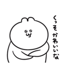 ごっつい便利なうるうちゃスタンプ（個別スタンプ：3）