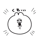 ごっつい便利なうるうちゃスタンプ（個別スタンプ：6）