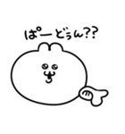 ごっつい便利なうるうちゃスタンプ（個別スタンプ：7）