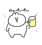 ごっつい便利なうるうちゃスタンプ（個別スタンプ：9）