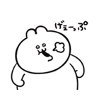 ごっつい便利なうるうちゃスタンプ（個別スタンプ：12）