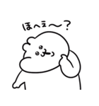 ごっつい便利なうるうちゃスタンプ（個別スタンプ：15）