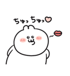ごっつい便利なうるうちゃスタンプ（個別スタンプ：23）