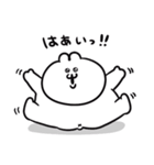 ごっつい便利なうるうちゃスタンプ（個別スタンプ：29）