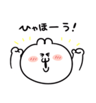 ごっつい便利なうるうちゃスタンプ（個別スタンプ：30）