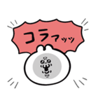 ごっつい便利なうるうちゃスタンプ（個別スタンプ：32）