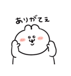 ごっつい便利なうるうちゃスタンプ（個別スタンプ：33）