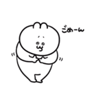 ごっつい便利なうるうちゃスタンプ（個別スタンプ：34）
